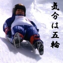 安田優子のホームページ